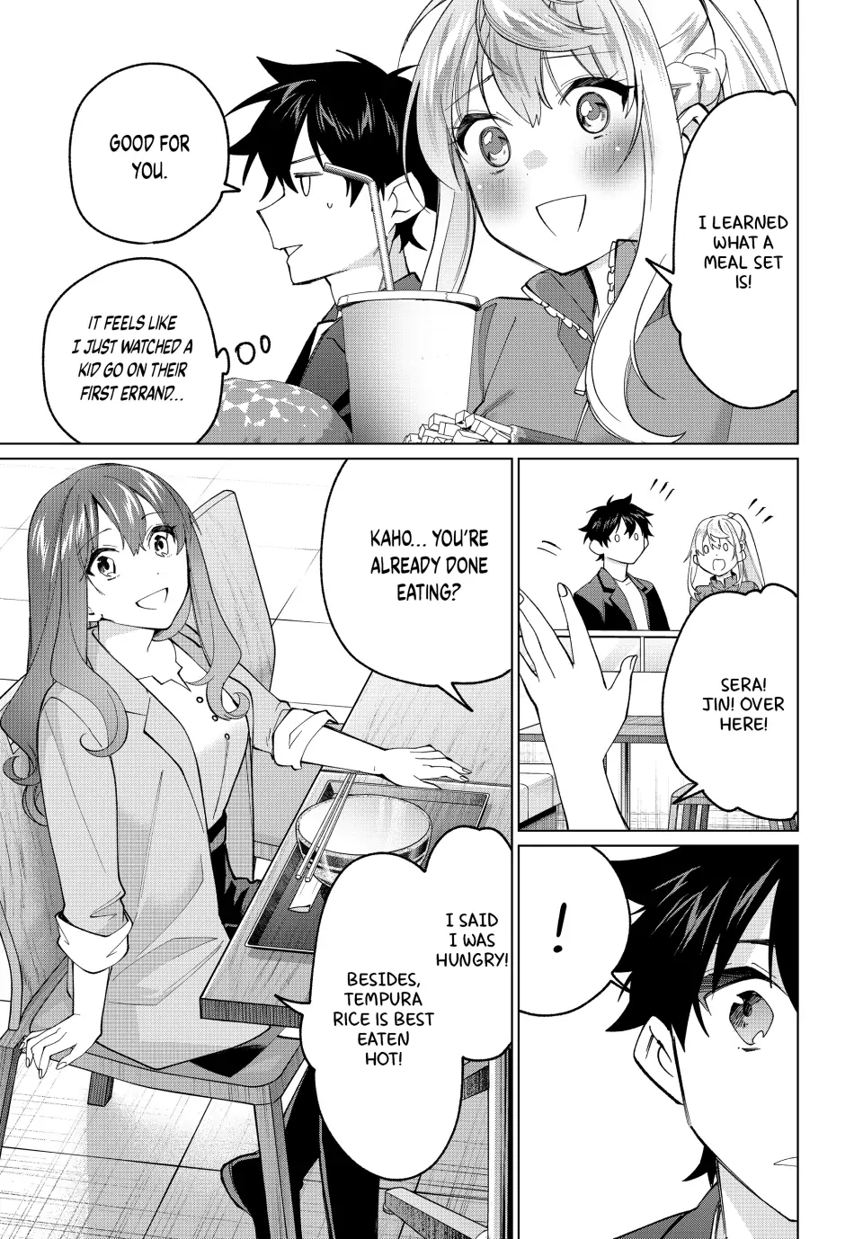 All My Neighbors are Convinced the Female Knight from My Rice Field Is My Wife Chapter 16 page 14 - 