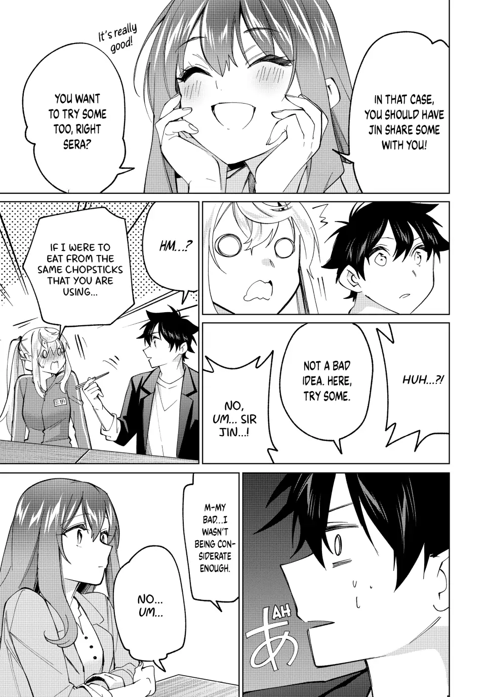 All My Neighbors are Convinced the Female Knight from My Rice Field Is My Wife Chapter 16 page 18 - 