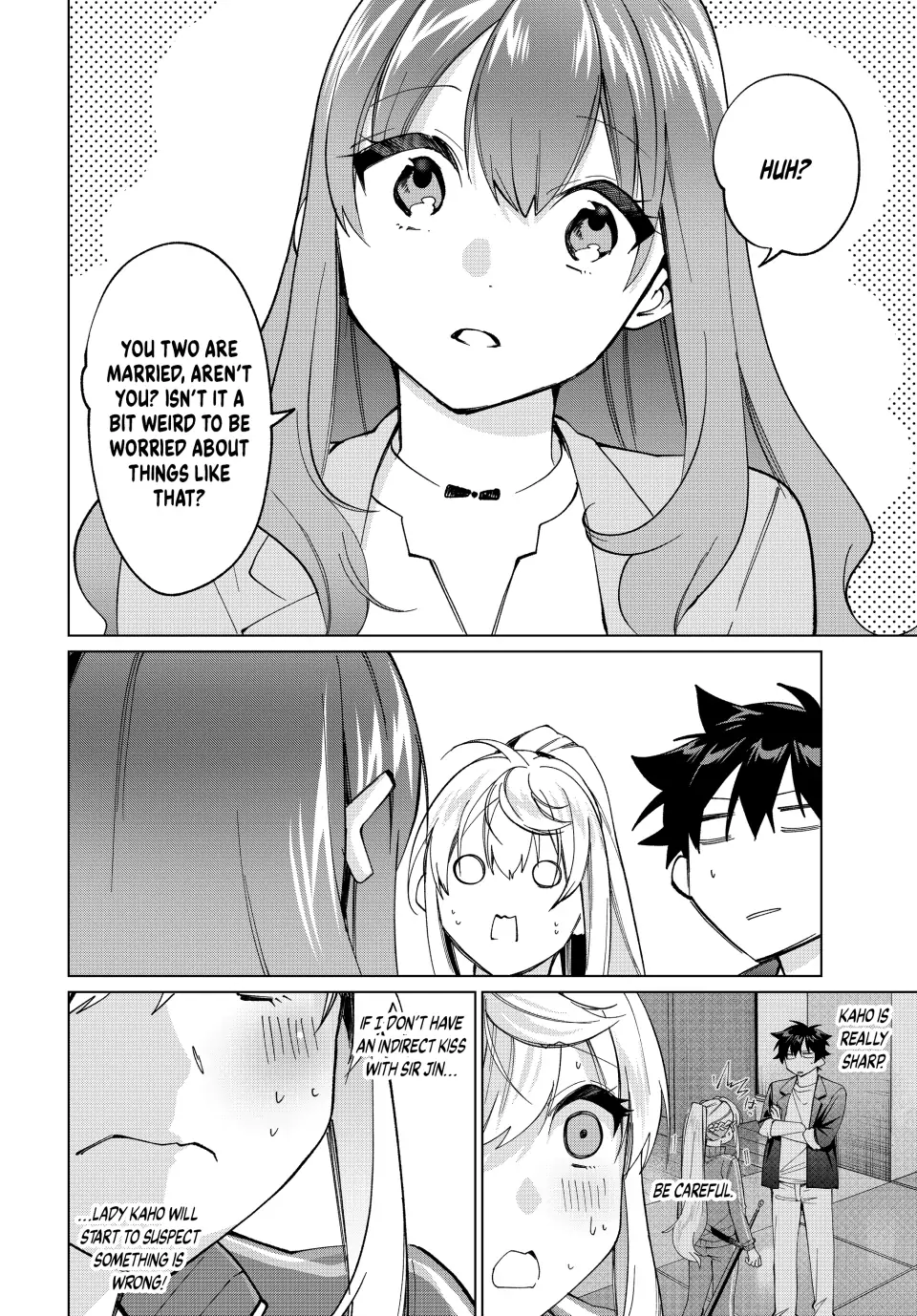 All My Neighbors are Convinced the Female Knight from My Rice Field Is My Wife Chapter 16 page 19 - 