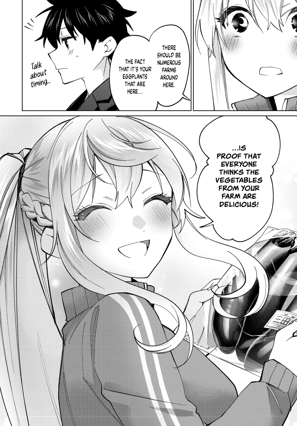 All My Neighbors are Convinced the Female Knight from My Rice Field Is My Wife Chapter 16 page 5 - 