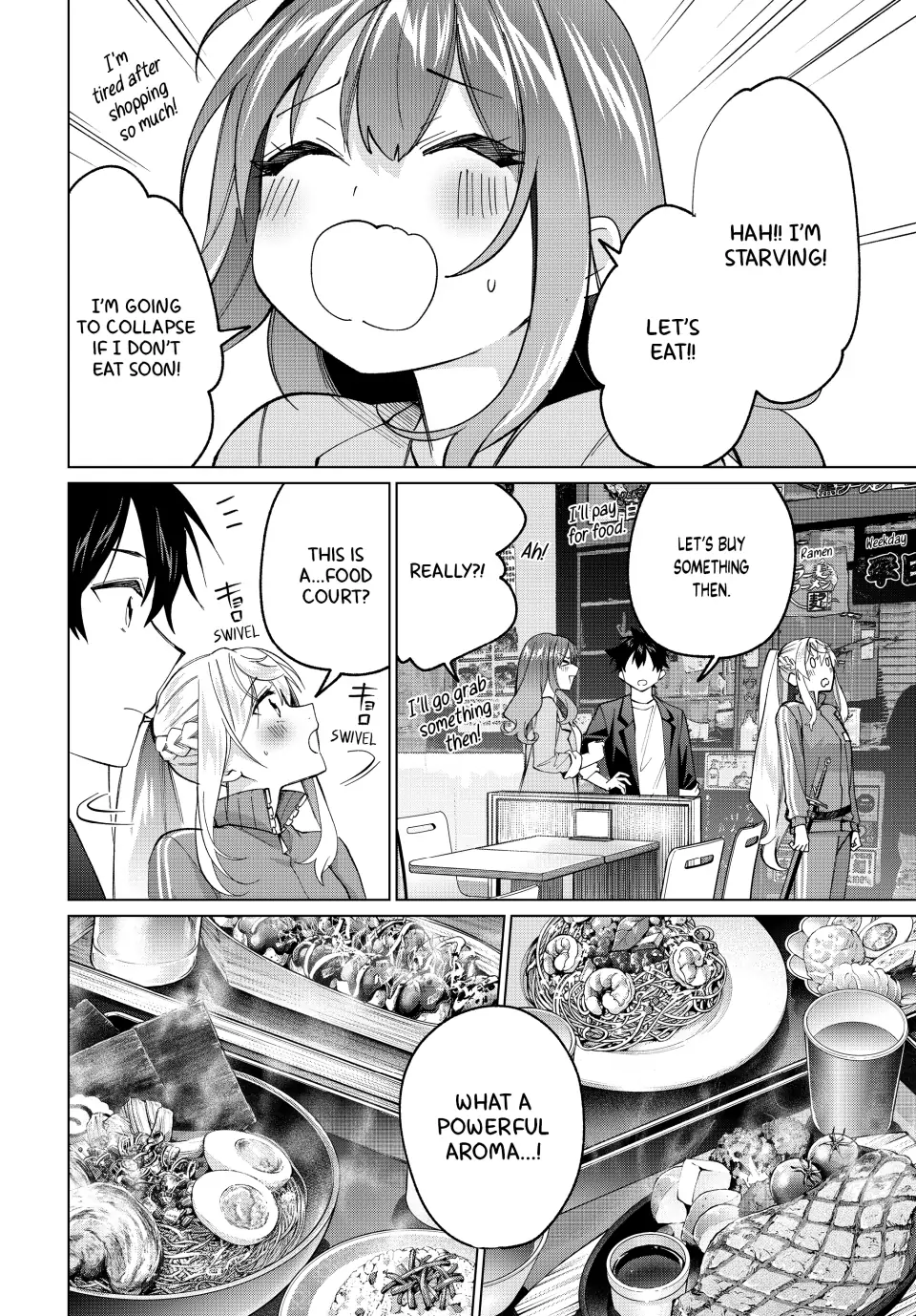 All My Neighbors are Convinced the Female Knight from My Rice Field Is My Wife Chapter 16 page 7 - 
