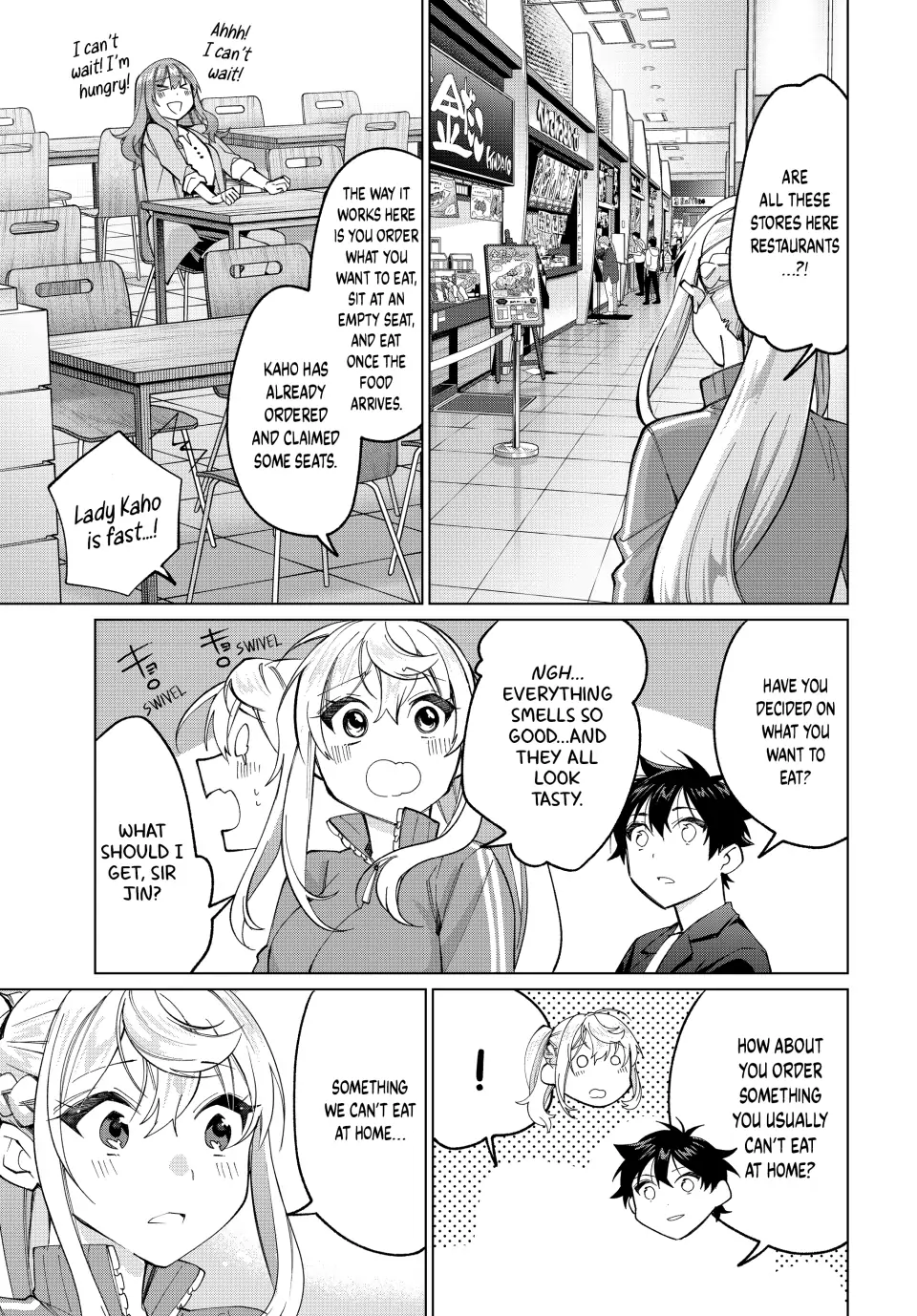 All My Neighbors are Convinced the Female Knight from My Rice Field Is My Wife Chapter 16 page 8 - 
