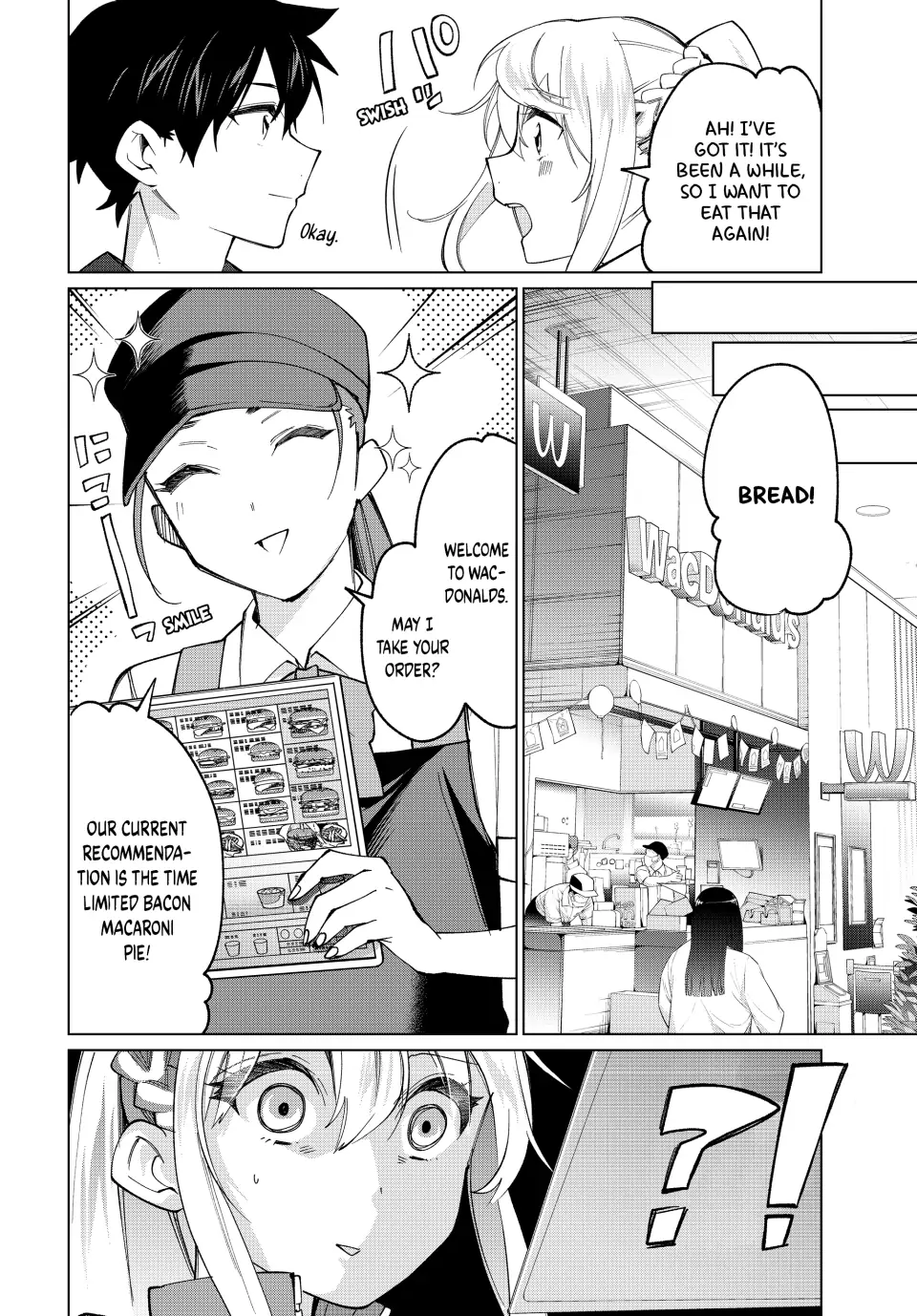 All My Neighbors are Convinced the Female Knight from My Rice Field Is My Wife Chapter 16 page 9 - 