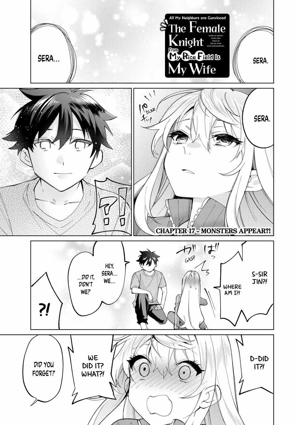 All My Neighbors are Convinced the Female Knight from My Rice Field Is My Wife Chapter 17 page 2 - 