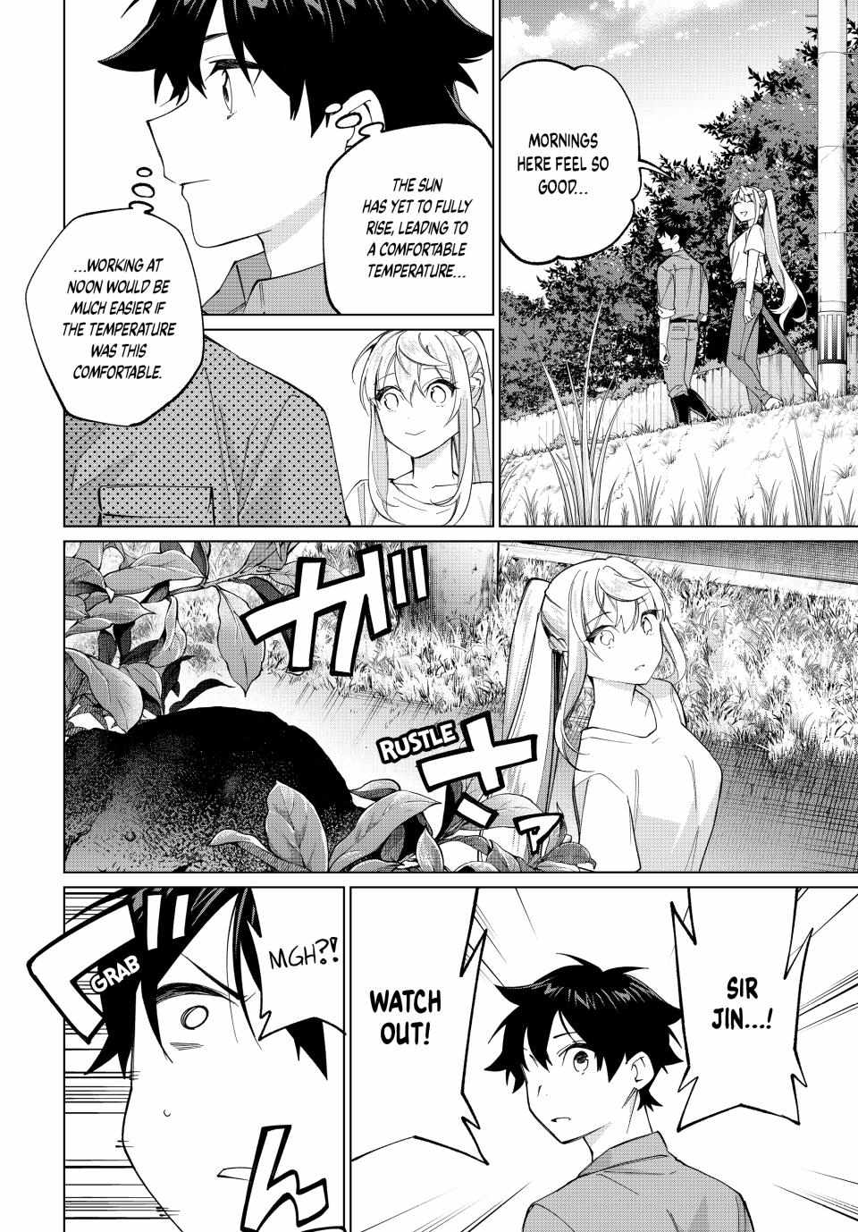 All My Neighbors are Convinced the Female Knight from My Rice Field Is My Wife Chapter 17 page 11 - 