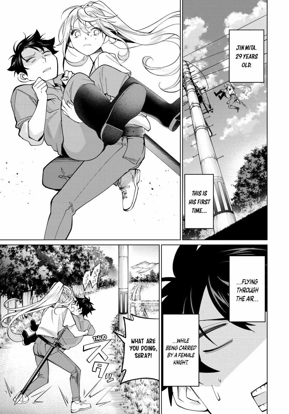 All My Neighbors are Convinced the Female Knight from My Rice Field Is My Wife Chapter 17 page 12 - 