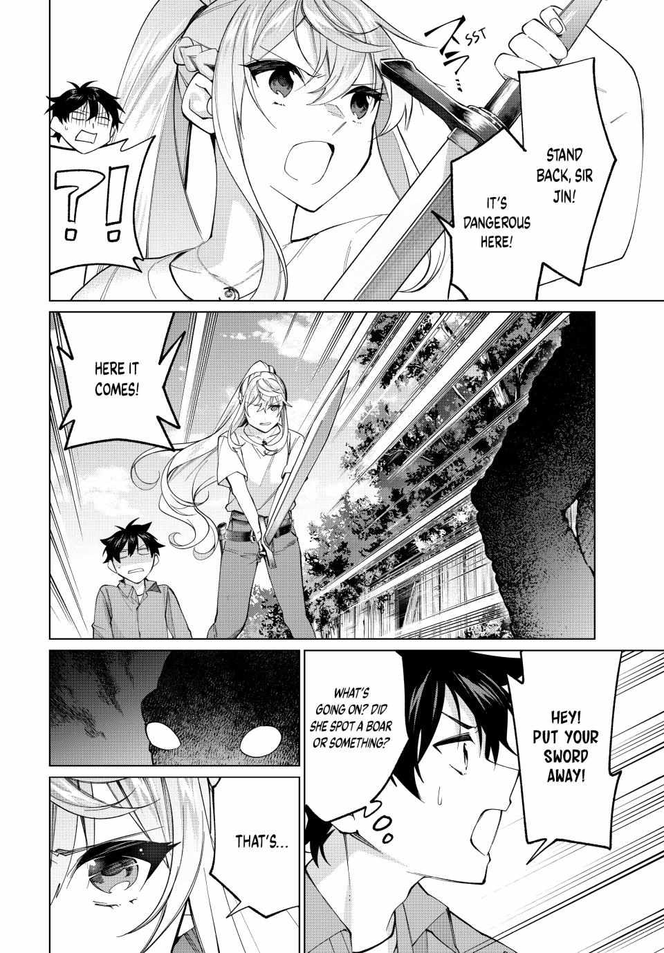 All My Neighbors are Convinced the Female Knight from My Rice Field Is My Wife Chapter 17 page 13 - 