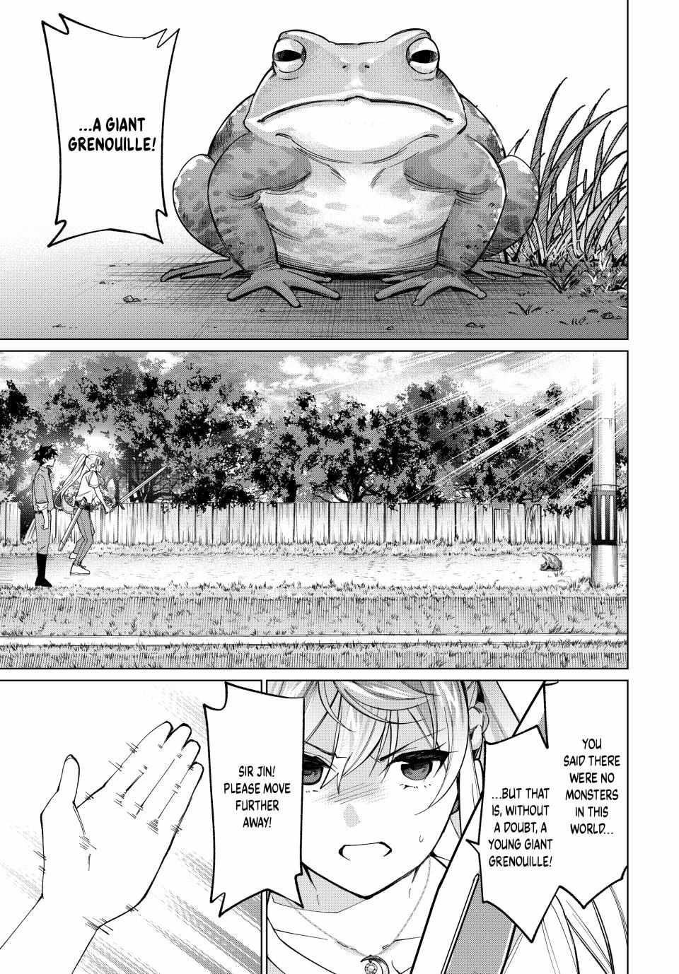 All My Neighbors are Convinced the Female Knight from My Rice Field Is My Wife Chapter 17 page 14 - 