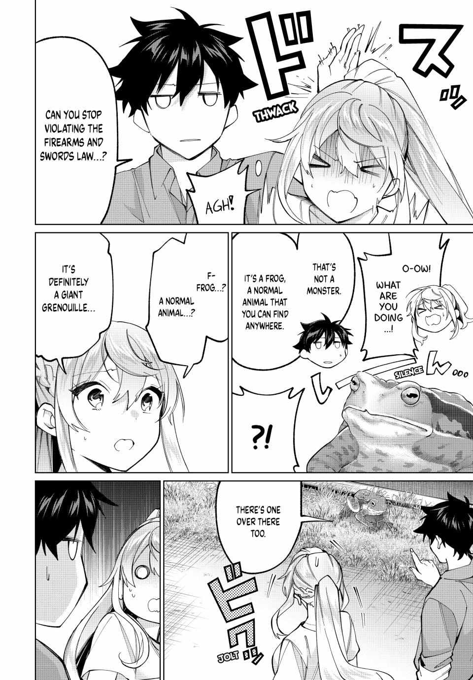 All My Neighbors are Convinced the Female Knight from My Rice Field Is My Wife Chapter 17 page 15 - 