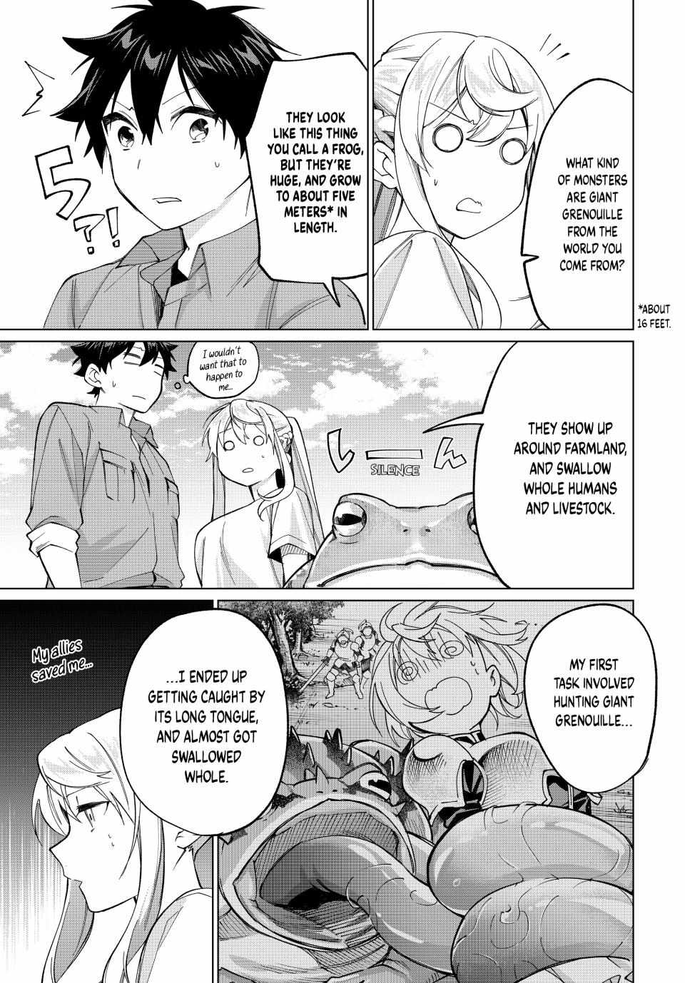 All My Neighbors are Convinced the Female Knight from My Rice Field Is My Wife Chapter 17 page 16 - 