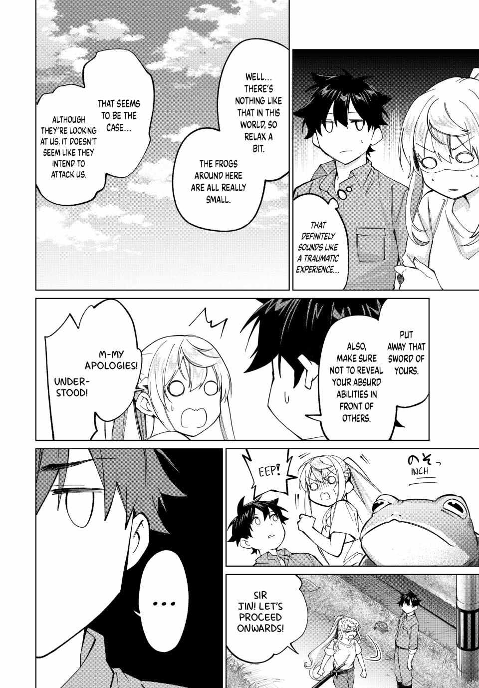 All My Neighbors are Convinced the Female Knight from My Rice Field Is My Wife Chapter 17 page 17 - 