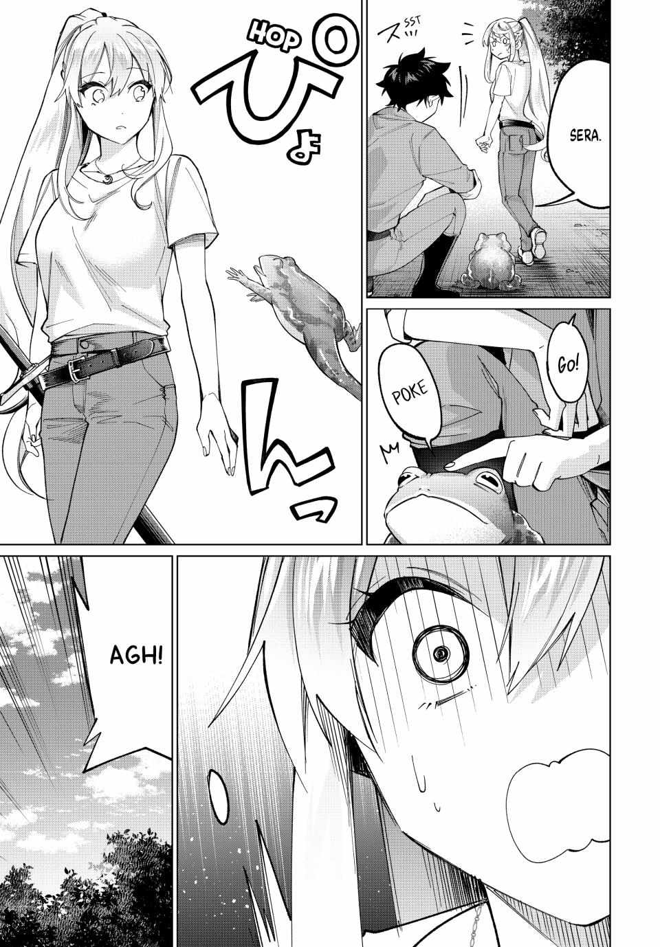 All My Neighbors are Convinced the Female Knight from My Rice Field Is My Wife Chapter 17 page 18 - 