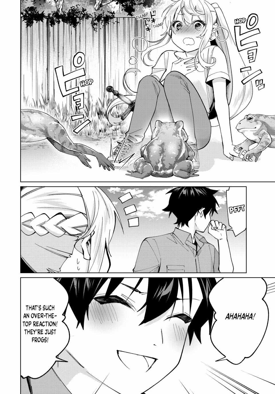All My Neighbors are Convinced the Female Knight from My Rice Field Is My Wife Chapter 17 page 19 - 