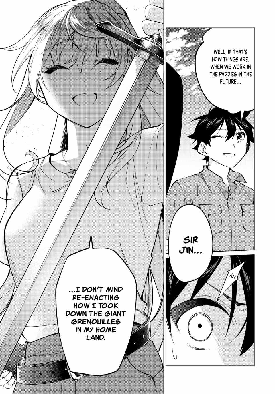 All My Neighbors are Convinced the Female Knight from My Rice Field Is My Wife Chapter 17 page 20 - 
