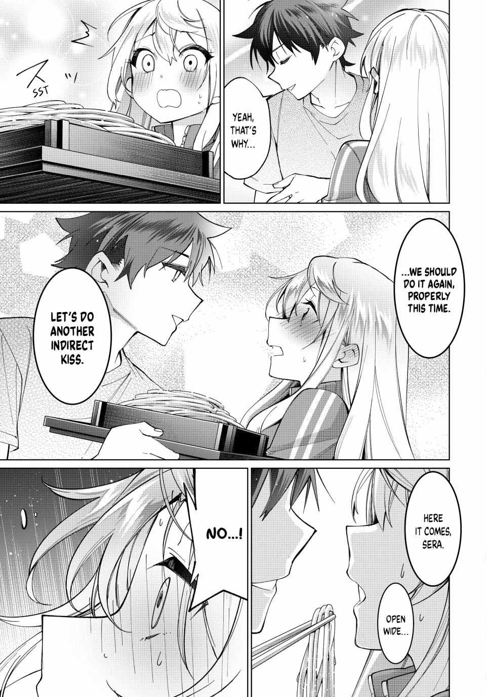 All My Neighbors are Convinced the Female Knight from My Rice Field Is My Wife Chapter 17 page 4 - 