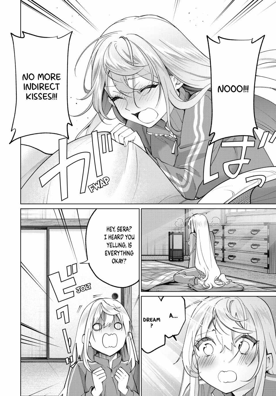 All My Neighbors are Convinced the Female Knight from My Rice Field Is My Wife Chapter 17 page 5 - 
