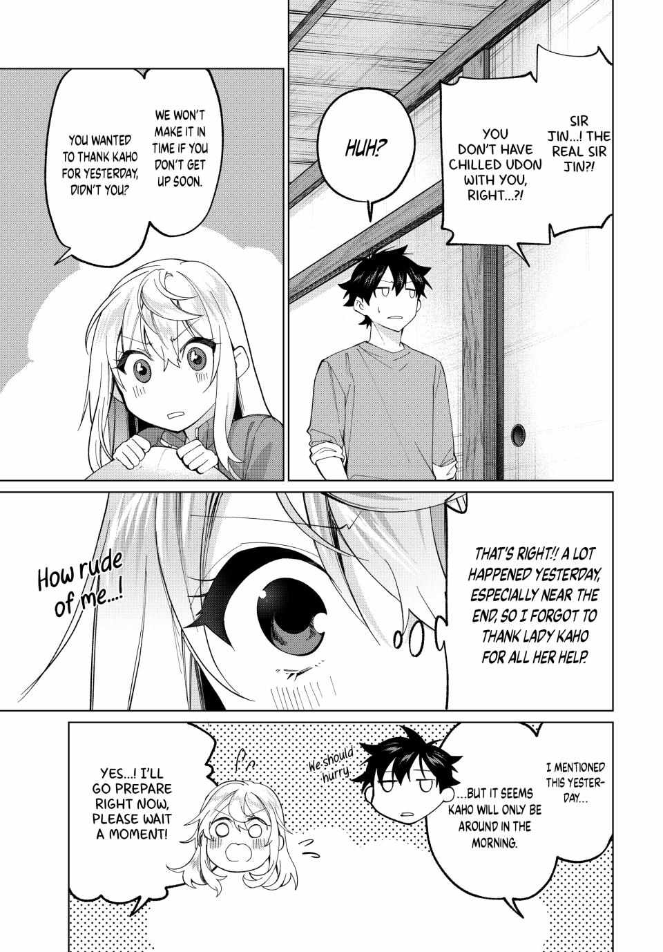 All My Neighbors are Convinced the Female Knight from My Rice Field Is My Wife Chapter 17 page 6 - 