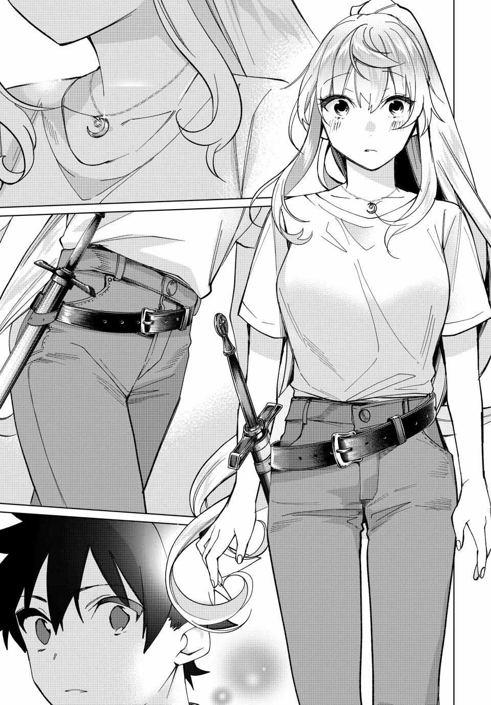 All My Neighbors are Convinced the Female Knight from My Rice Field Is My Wife Chapter 17 page 8 - 