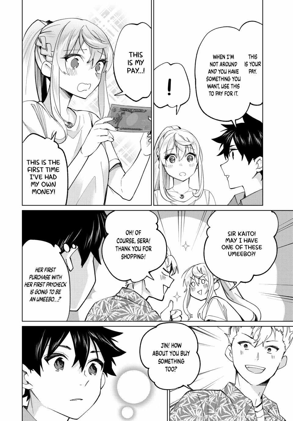 All My Neighbors are Convinced the Female Knight from My Rice Field Is My Wife Chapter 18 page 11 - 