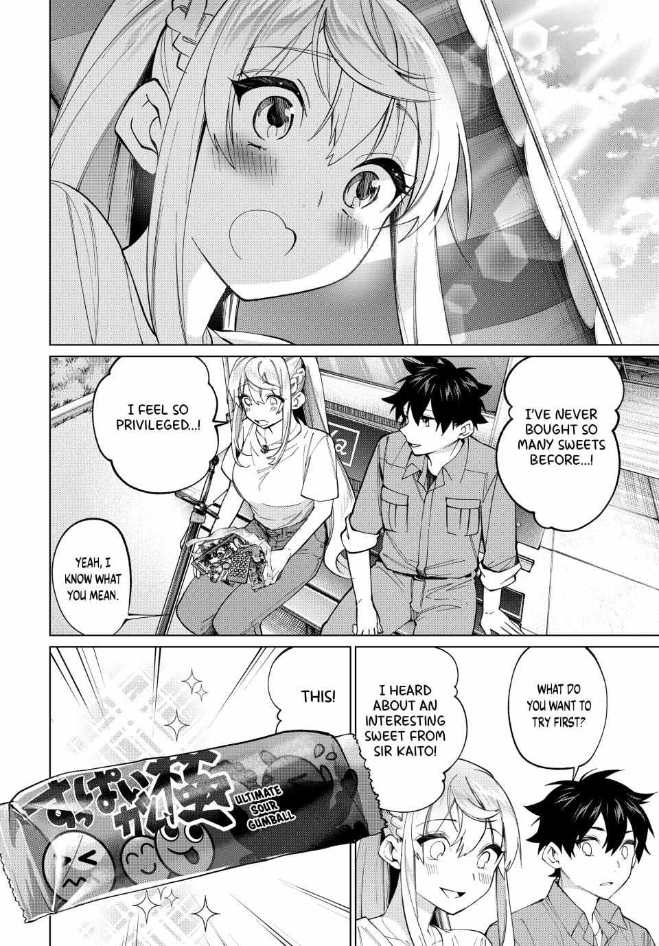 All My Neighbors are Convinced the Female Knight from My Rice Field Is My Wife Chapter 18 page 13 - 