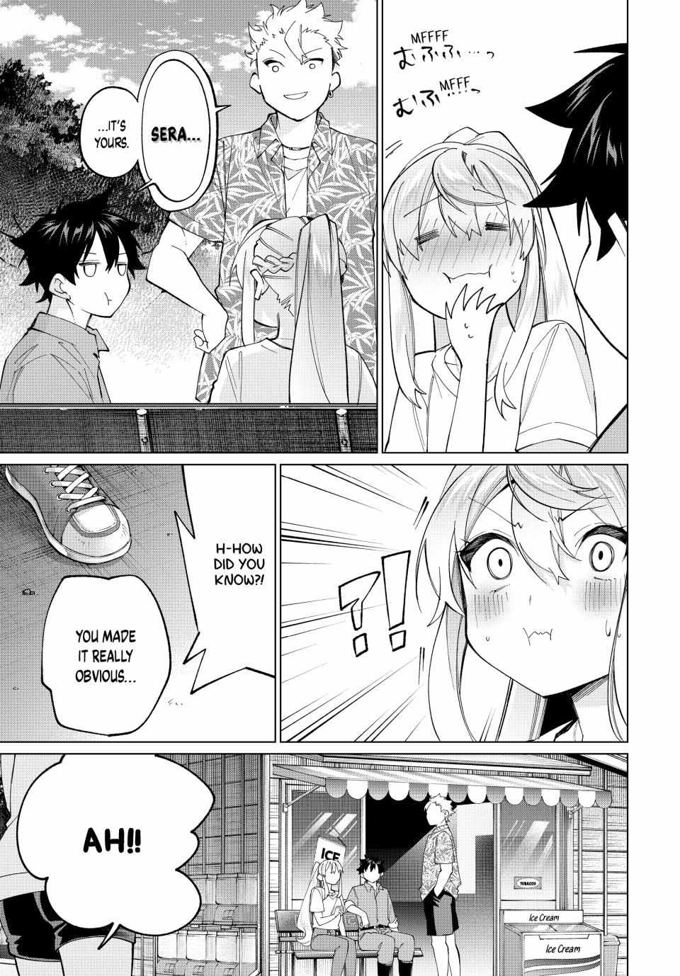 All My Neighbors are Convinced the Female Knight from My Rice Field Is My Wife Chapter 18 page 16 - 