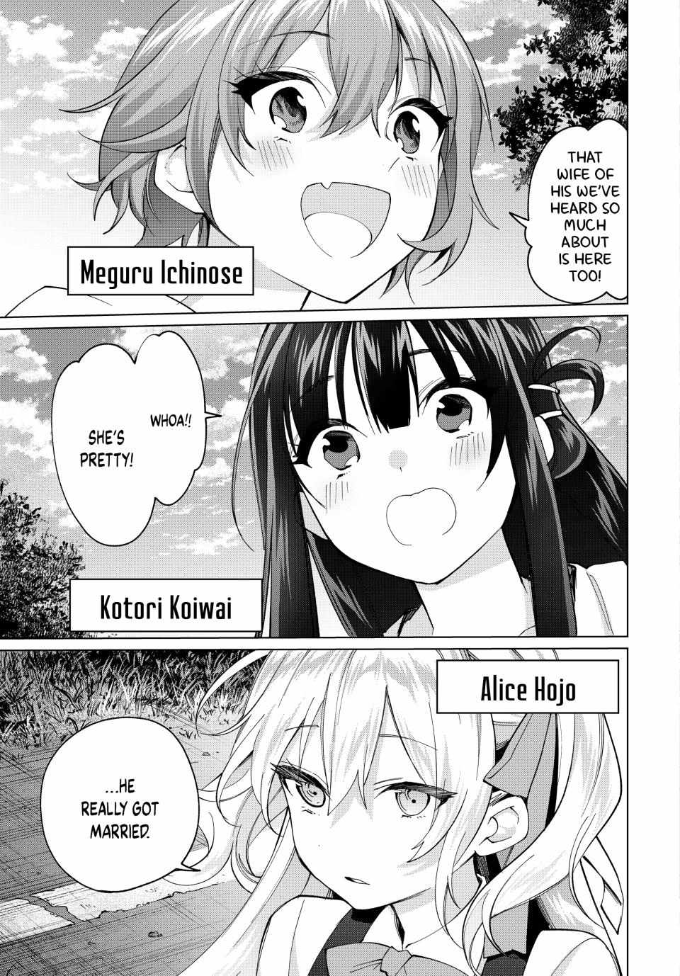 All My Neighbors are Convinced the Female Knight from My Rice Field Is My Wife Chapter 18 page 18 - 