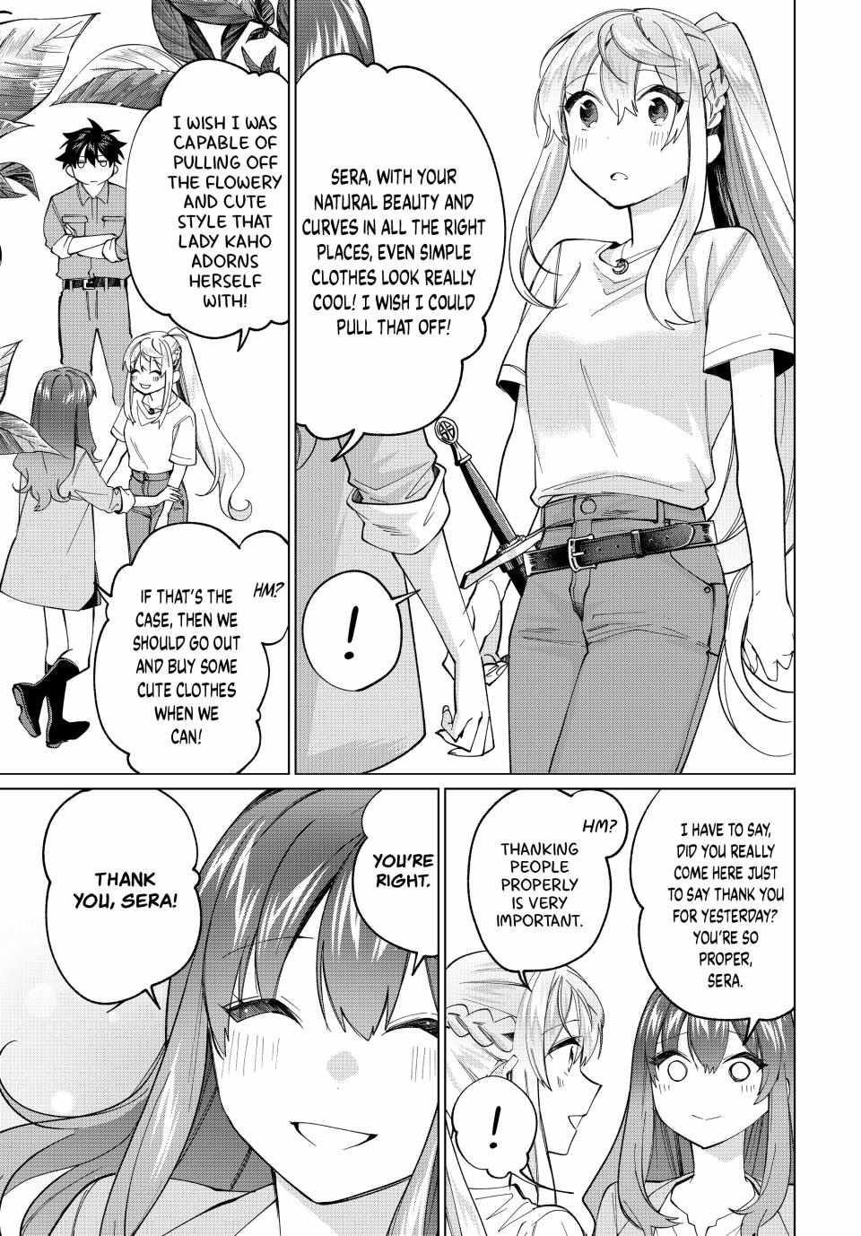 All My Neighbors are Convinced the Female Knight from My Rice Field Is My Wife Chapter 18 page 4 - 