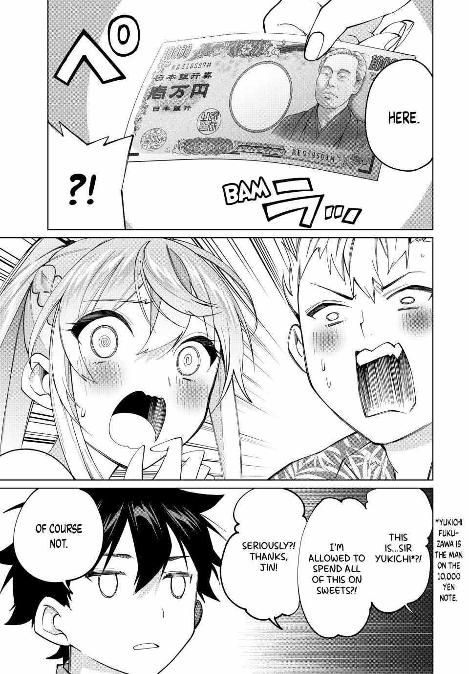 All My Neighbors are Convinced the Female Knight from My Rice Field Is My Wife Chapter 18 page 10 - 