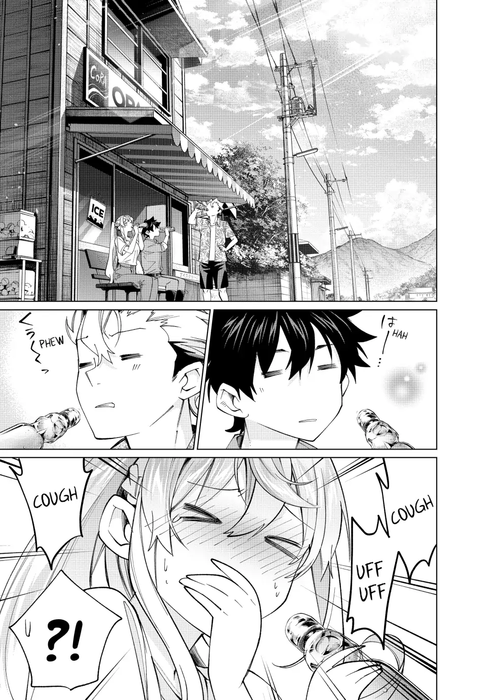 All My Neighbors are Convinced the Female Knight from My Rice Field Is My Wife Chapter 19 page 11 - 