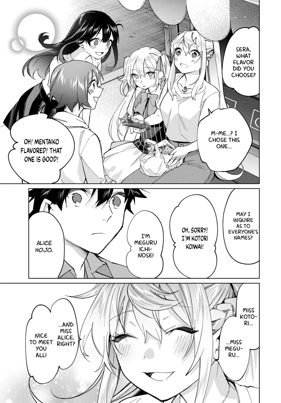 All My Neighbors are Convinced the Female Knight from My Rice Field Is My Wife Chapter 19 page 14 - 