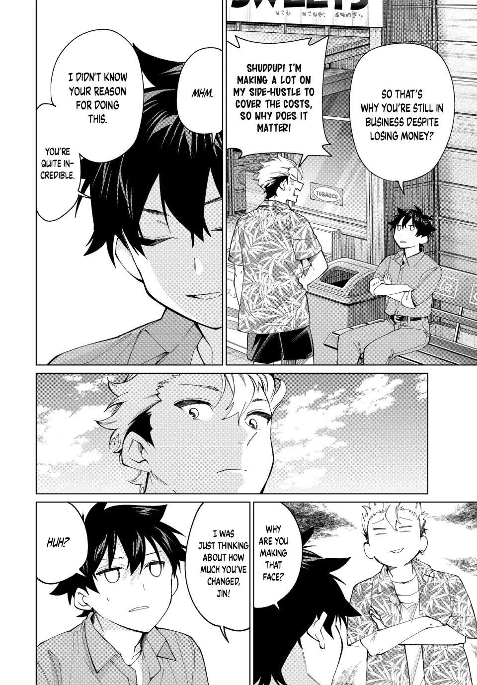 All My Neighbors are Convinced the Female Knight from My Rice Field Is My Wife Chapter 19 page 17 - 