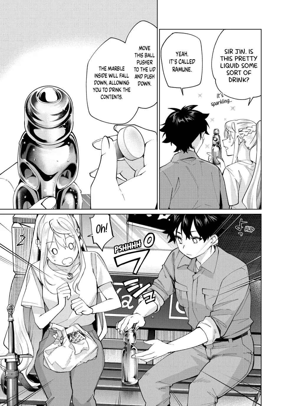 All My Neighbors are Convinced the Female Knight from My Rice Field Is My Wife Chapter 19 page 8 - 