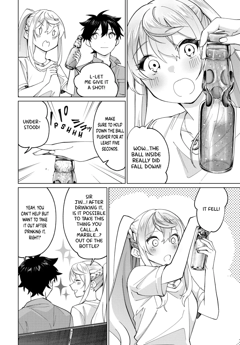 All My Neighbors are Convinced the Female Knight from My Rice Field Is My Wife Chapter 19 page 9 - 