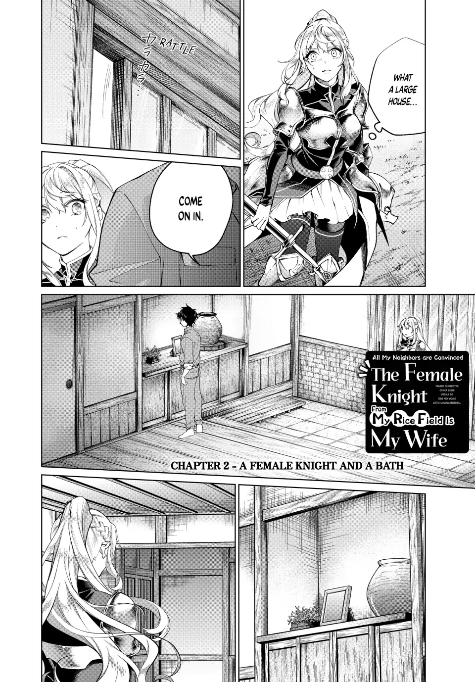 All My Neighbors are Convinced the Female Knight from My Rice Field Is My Wife Chapter 2 page 2 - 