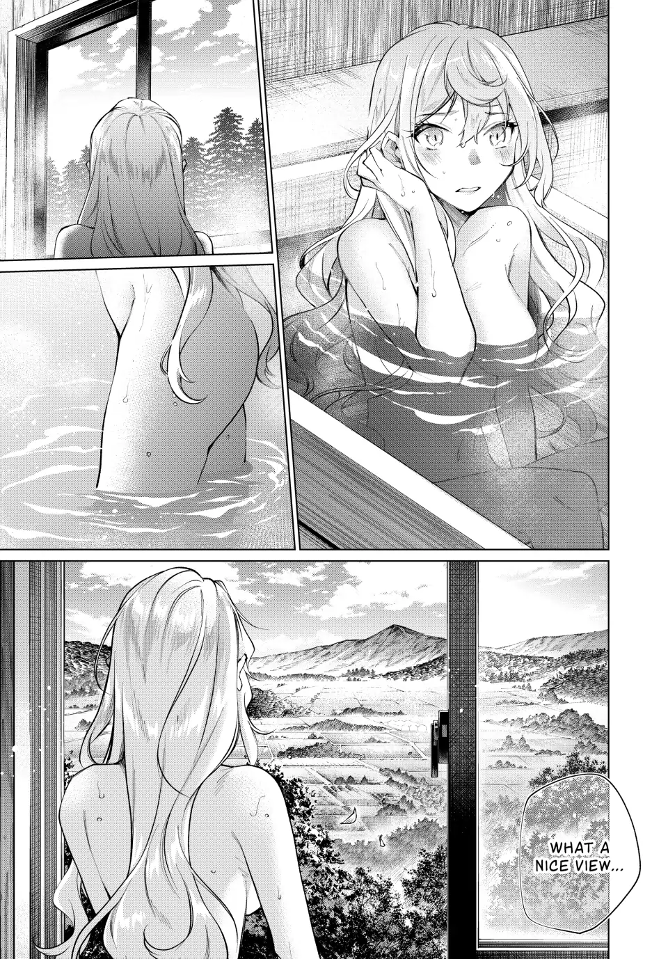 All My Neighbors are Convinced the Female Knight from My Rice Field Is My Wife Chapter 2 page 17 - 