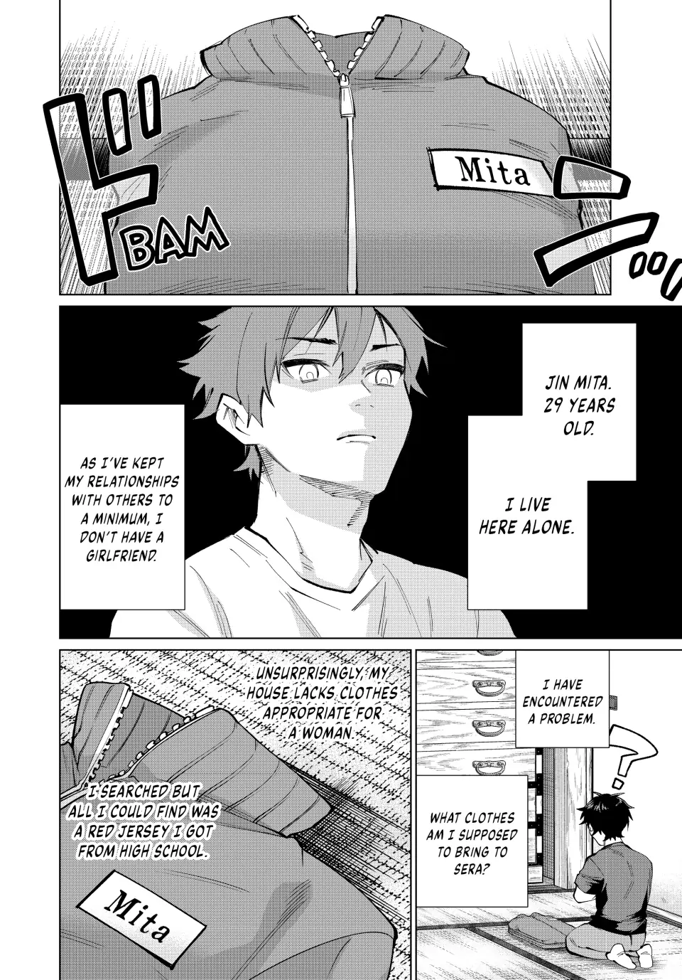 All My Neighbors are Convinced the Female Knight from My Rice Field Is My Wife Chapter 2 page 18 - 