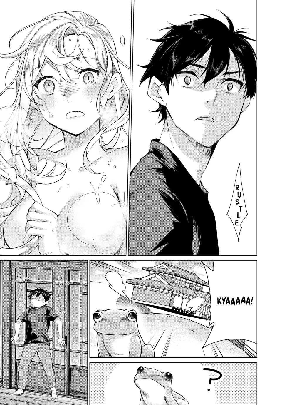 All My Neighbors are Convinced the Female Knight from My Rice Field Is My Wife Chapter 2 page 21 - 