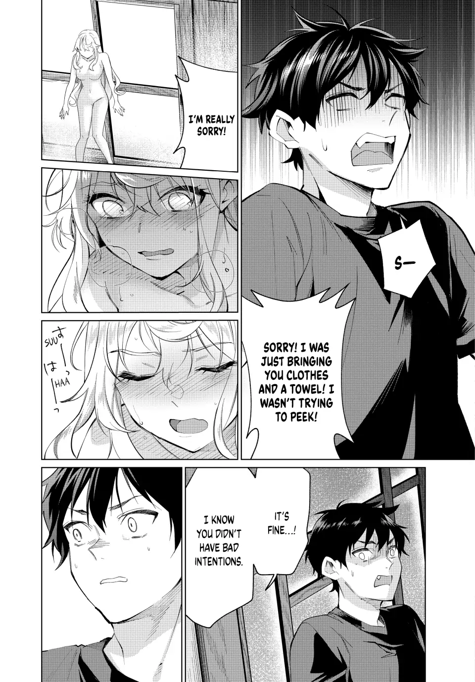 All My Neighbors are Convinced the Female Knight from My Rice Field Is My Wife Chapter 2 page 22 - 