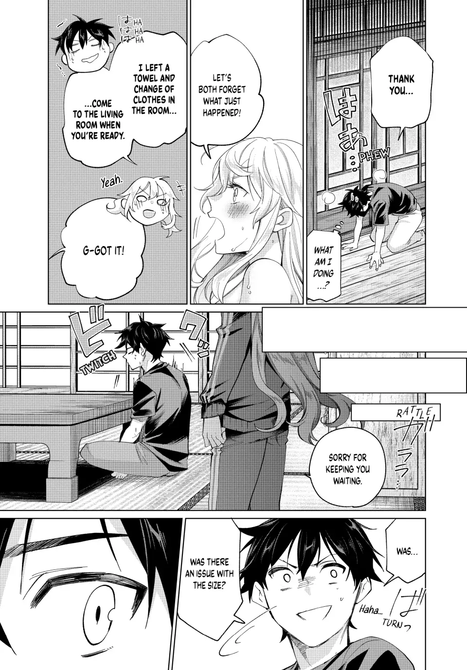 All My Neighbors are Convinced the Female Knight from My Rice Field Is My Wife Chapter 2 page 23 - 
