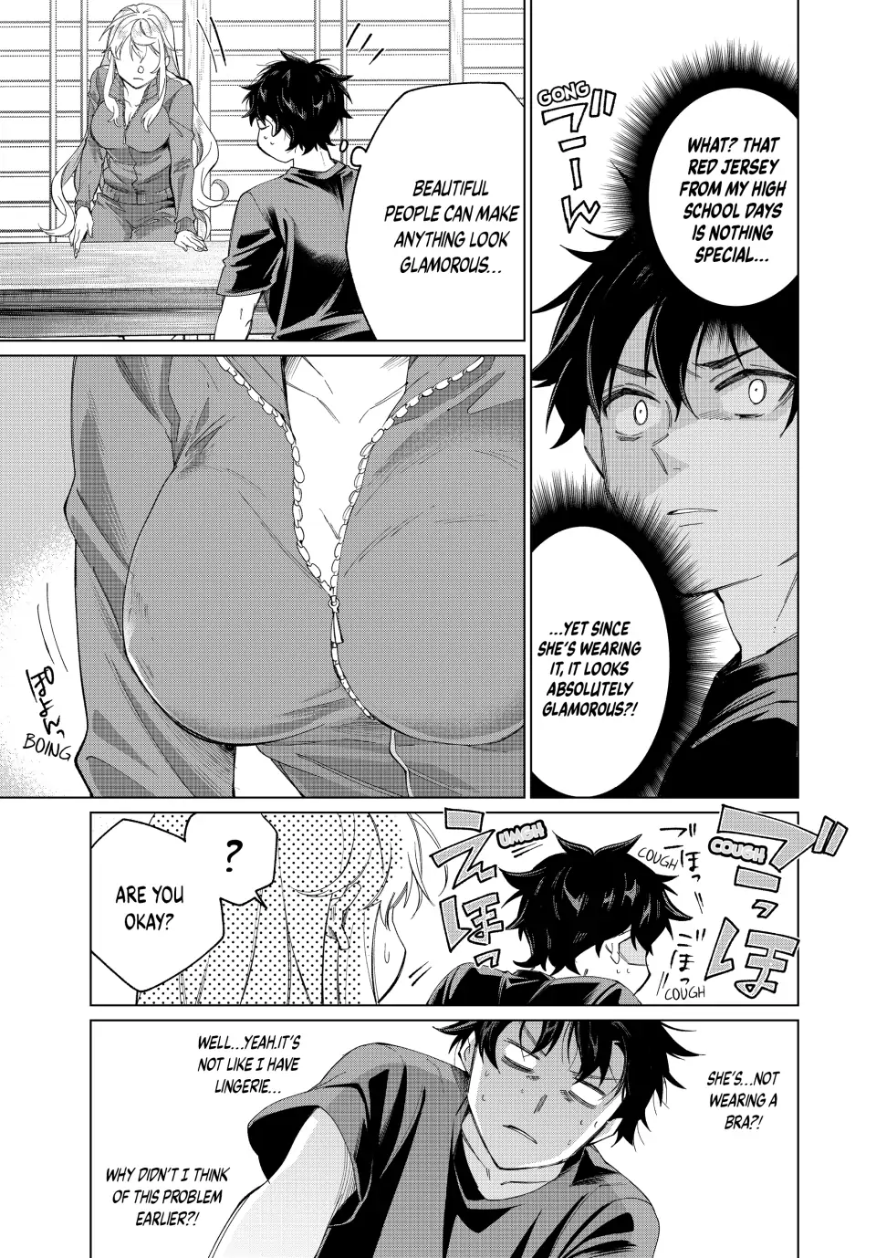 All My Neighbors are Convinced the Female Knight from My Rice Field Is My Wife Chapter 2 page 25 - 