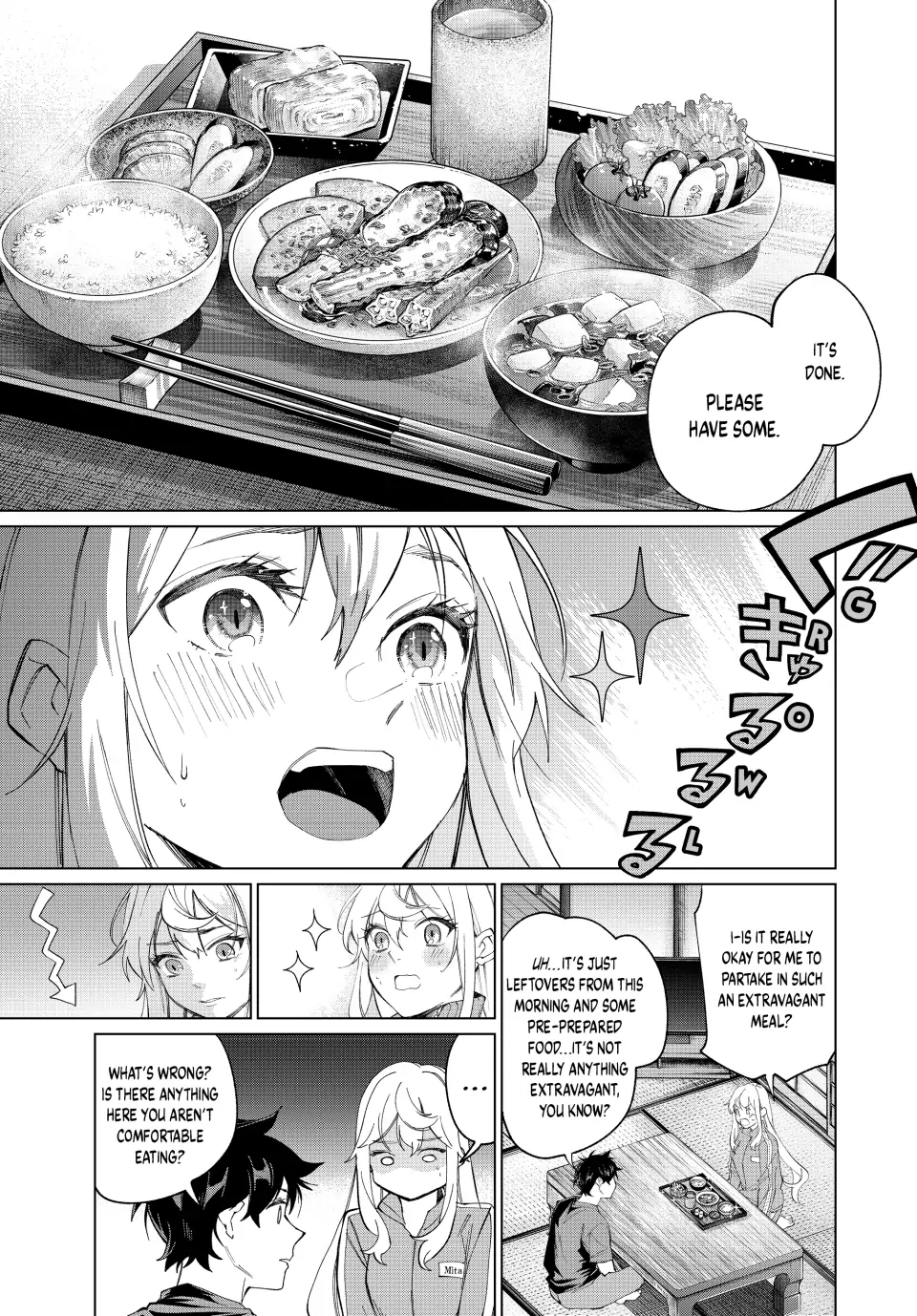 All My Neighbors are Convinced the Female Knight from My Rice Field Is My Wife Chapter 2 page 31 - 