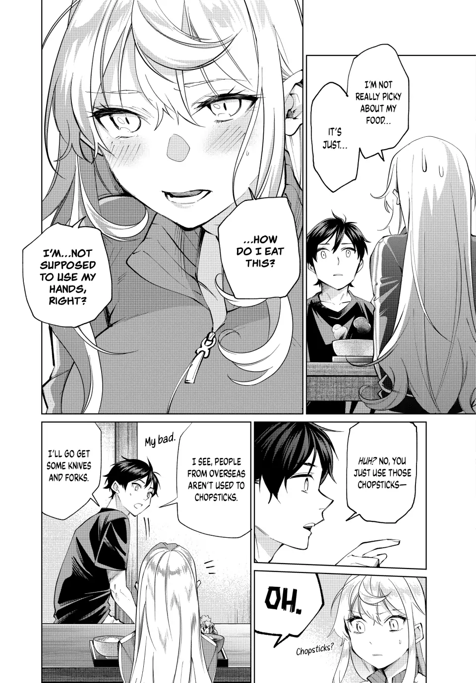 All My Neighbors are Convinced the Female Knight from My Rice Field Is My Wife Chapter 2 page 32 - 