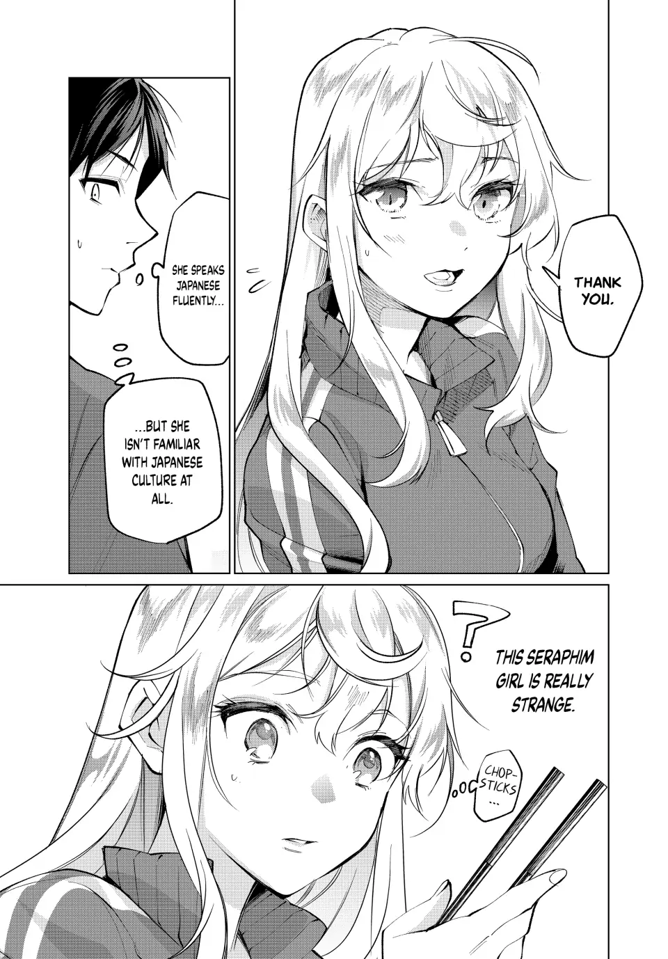 All My Neighbors are Convinced the Female Knight from My Rice Field Is My Wife Chapter 2 page 33 - 