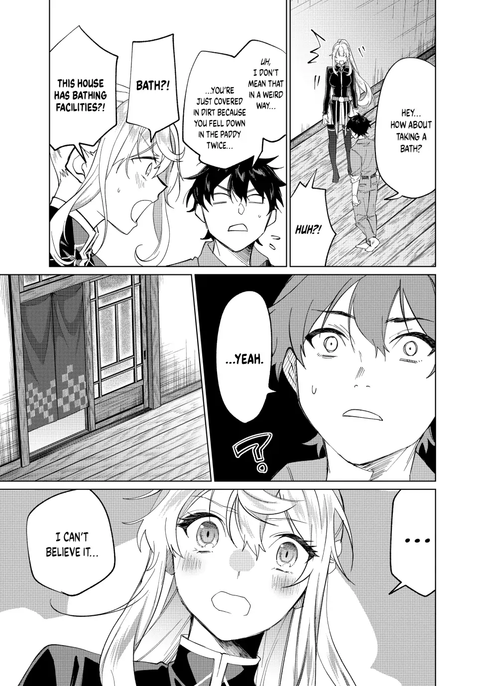 All My Neighbors are Convinced the Female Knight from My Rice Field Is My Wife Chapter 2 page 5 - 