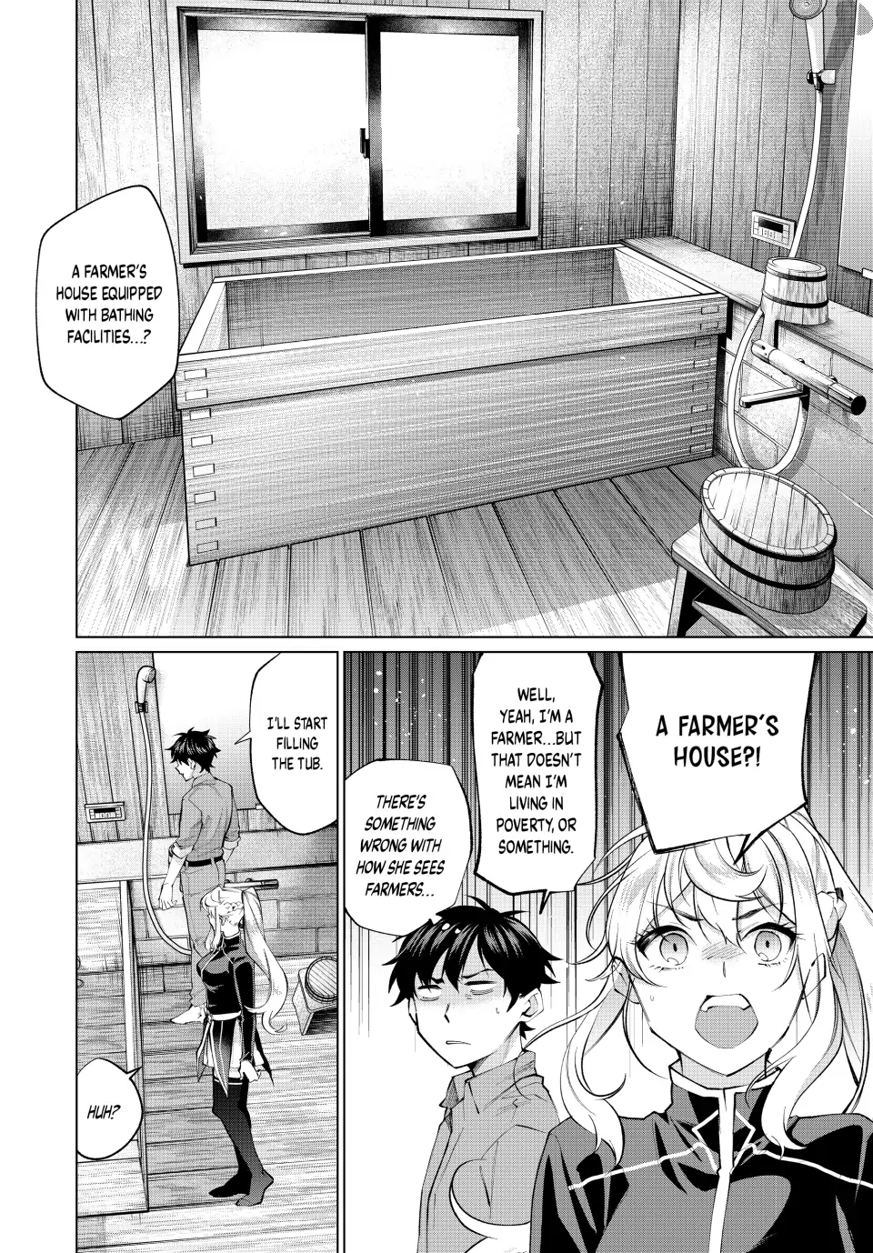 All My Neighbors are Convinced the Female Knight from My Rice Field Is My Wife Chapter 2 page 6 - 