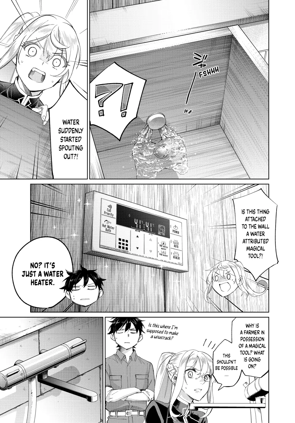 All My Neighbors are Convinced the Female Knight from My Rice Field Is My Wife Chapter 2 page 7 - 