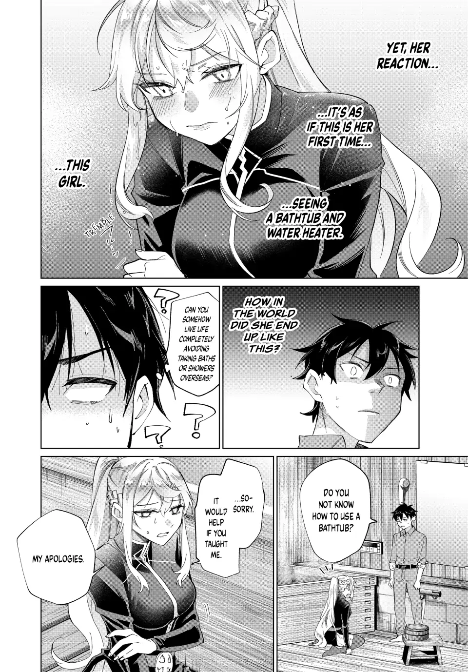 All My Neighbors are Convinced the Female Knight from My Rice Field Is My Wife Chapter 2 page 10 - 