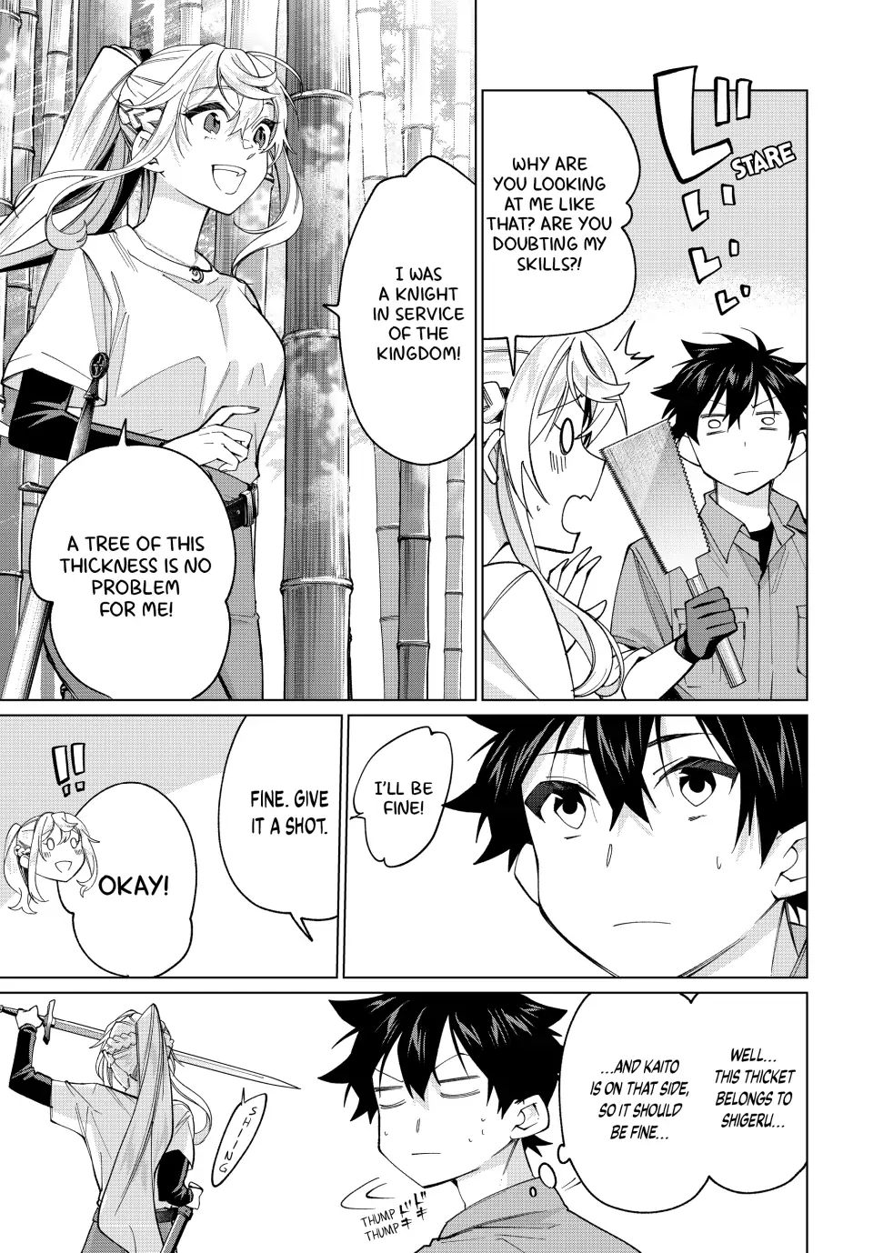 All My Neighbors are Convinced the Female Knight from My Rice Field Is My Wife Chapter 20 page 12 - 