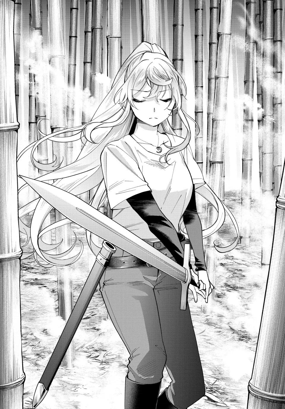 All My Neighbors are Convinced the Female Knight from My Rice Field Is My Wife Chapter 20 page 13 - 