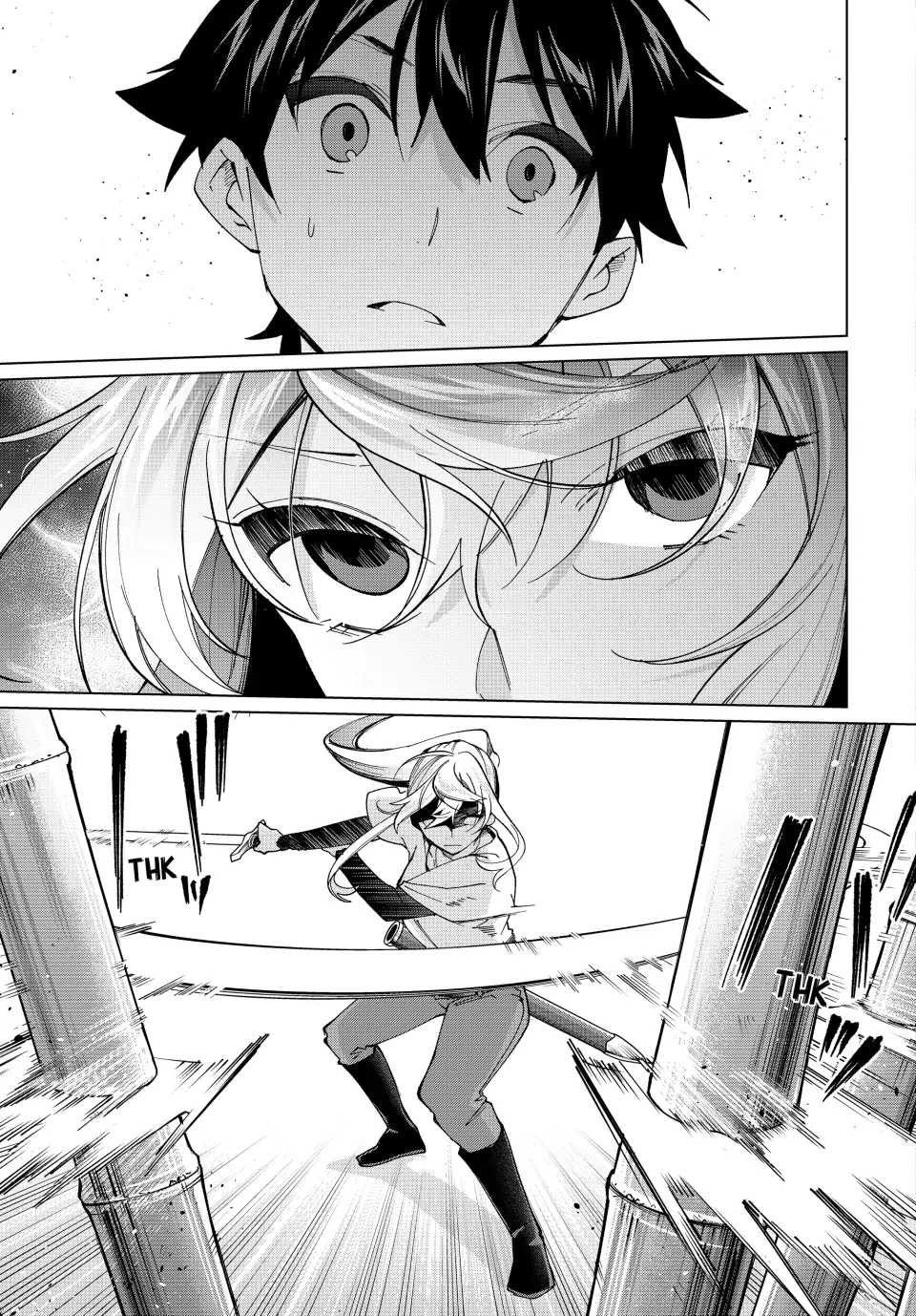 All My Neighbors are Convinced the Female Knight from My Rice Field Is My Wife Chapter 20 page 14 - 